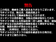 坐盗市最新流出潜入艺术学院女厕第3季这期质量还不错