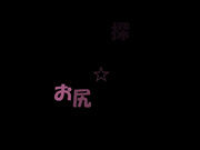 精品推薦 猥瑣大神某商場內衣試衣間偷拍極品身材少婦試穿性感蕾絲內褲 看著太有感覺了 1080高清原版