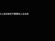 白菜妹妹-【美穴满精】缺爱小太妹为男友卖淫 终财色尽失