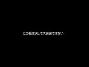 【破解】SNIS-002 明歩と咲 美人姉妹といつでもセックス 吉沢明歩 香西咲 - 1of5