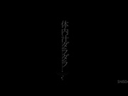 【破解】SNIS-041  体内汁ダラダラ 吉沢明歩 - 1of5