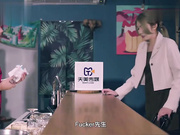 TMW-021性爱餐酒馆吴芳宜