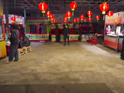 极乐新春夜市性爱搜查官