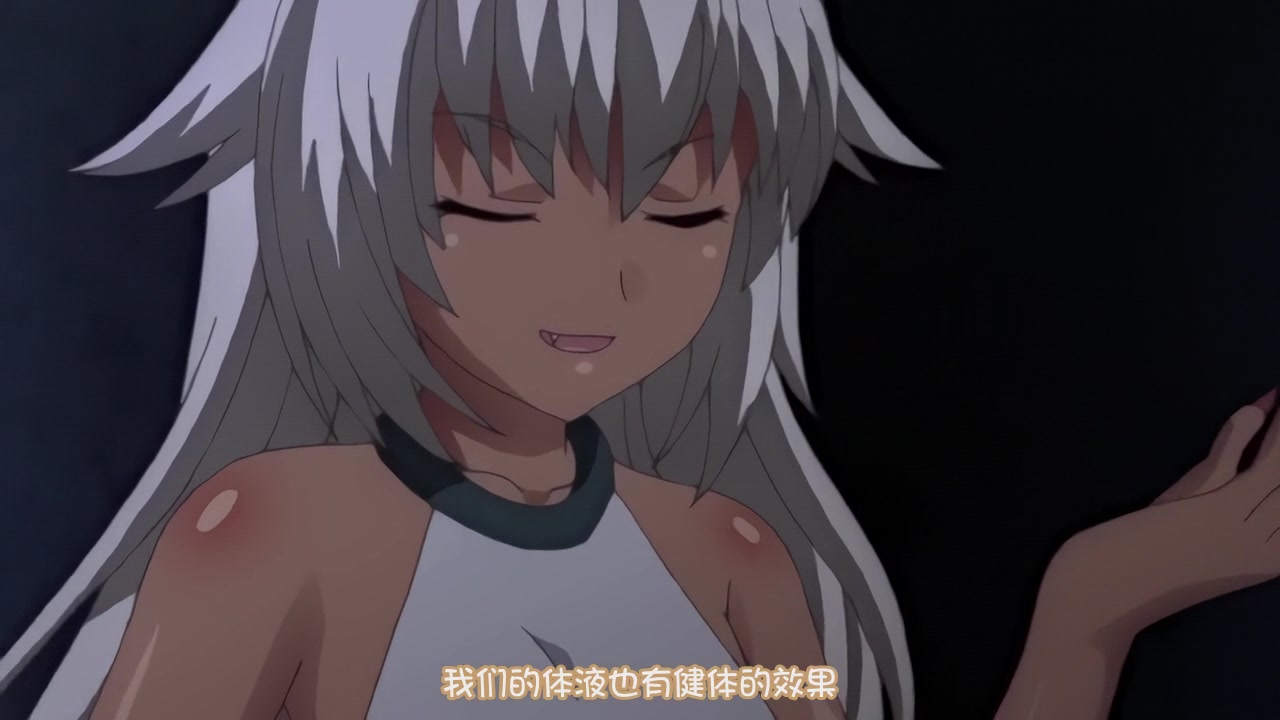 [桜都字幕组][200327][720P][GB][魔人]○○交配 第三話 傲慢な彼女は竜の長