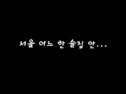 korean-4701596
